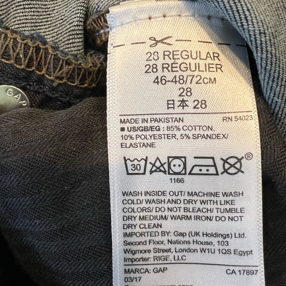 NWT Gap 1969 True Skinny Jeans, size 28 - Picture 3 of 7
